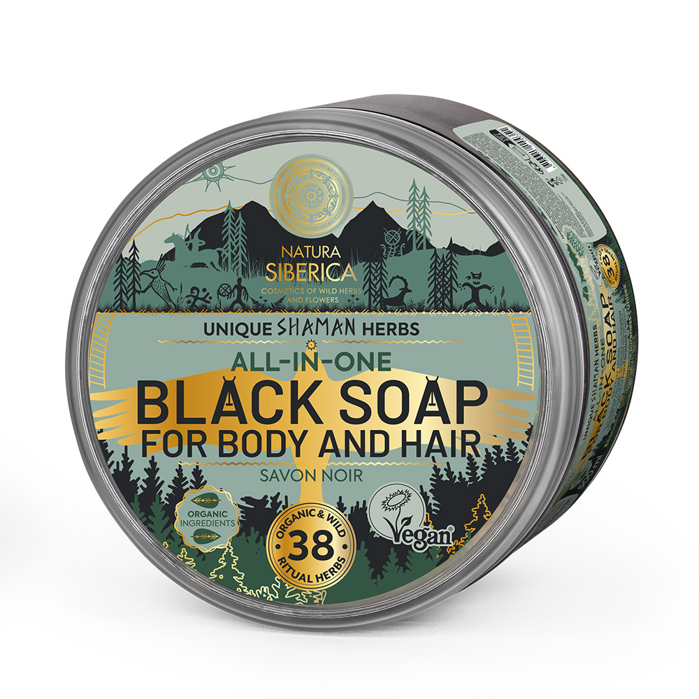 BLACK SOAP