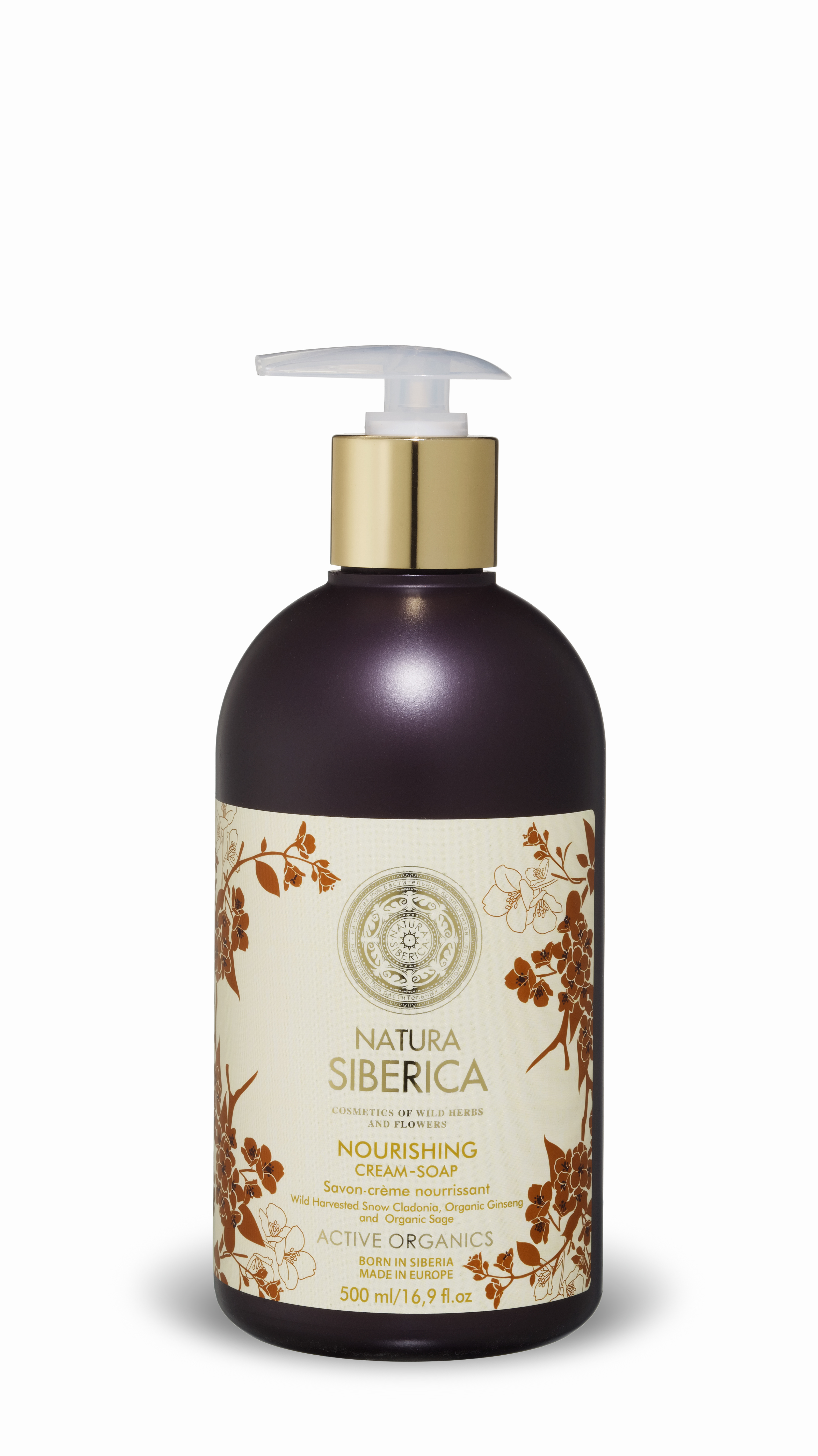 NS Nourishing Cream-Soap