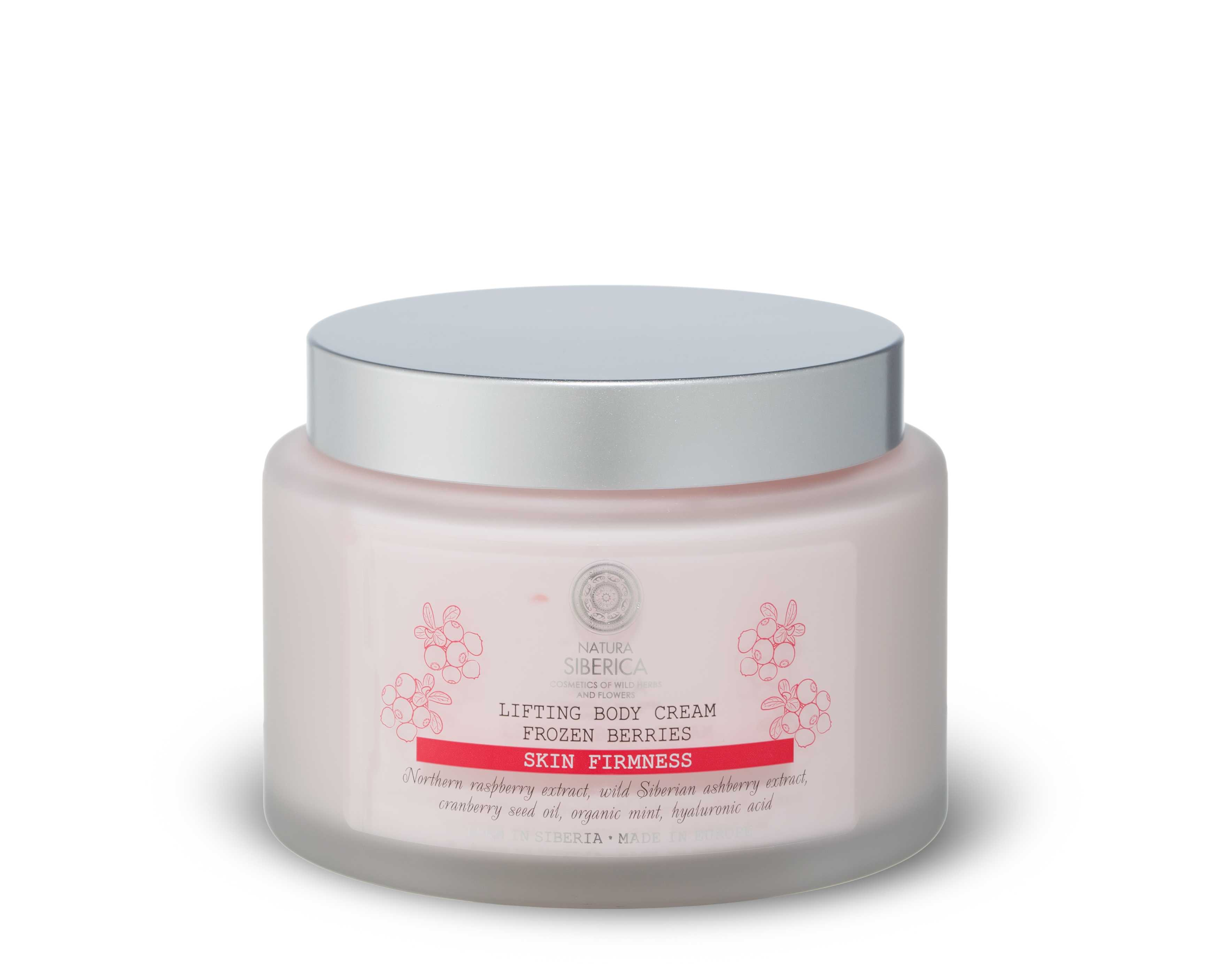 Natura Siberica Steklo Body Lifting Cream Frozen Berries