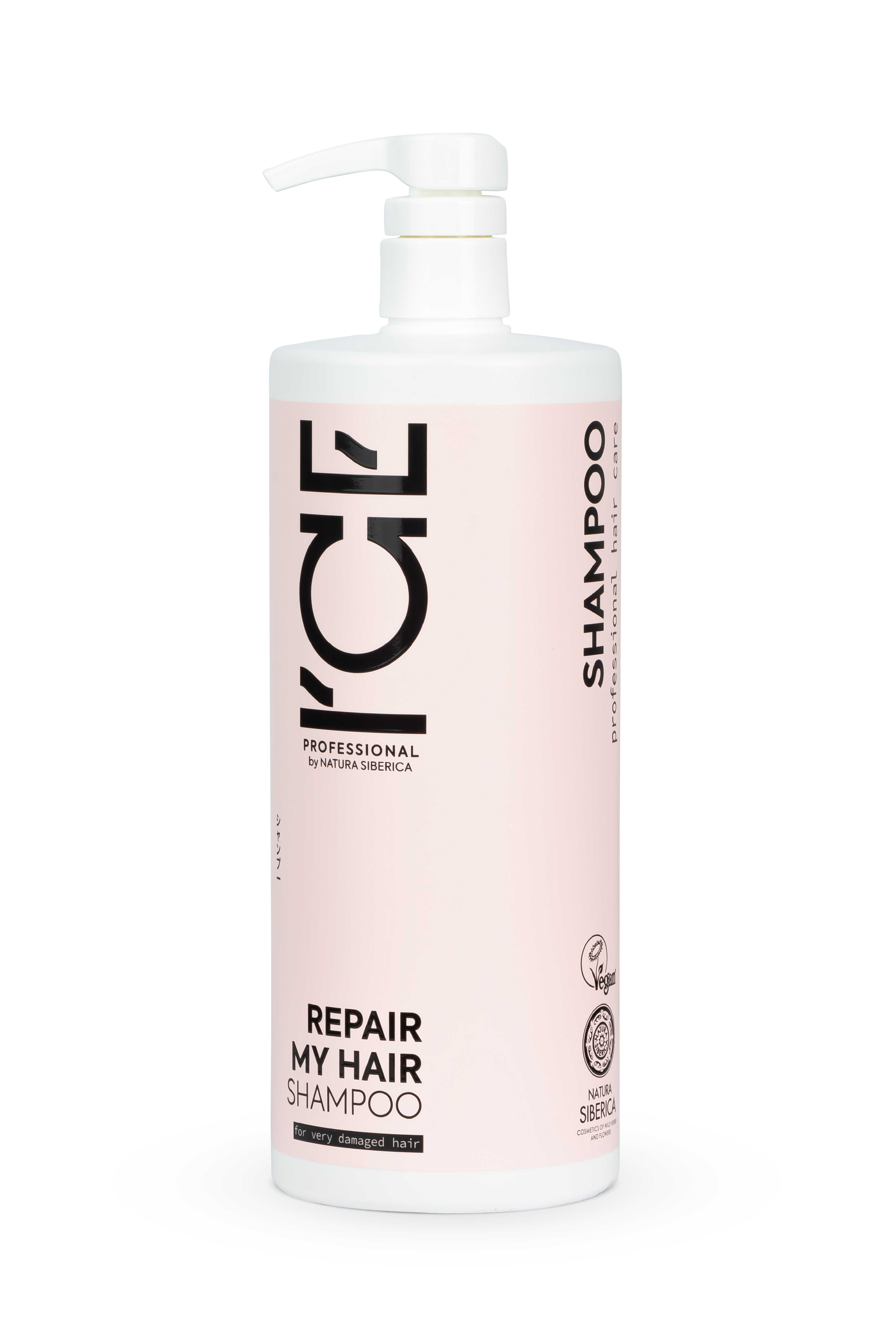 ICE. Repair My Hair Shampoo