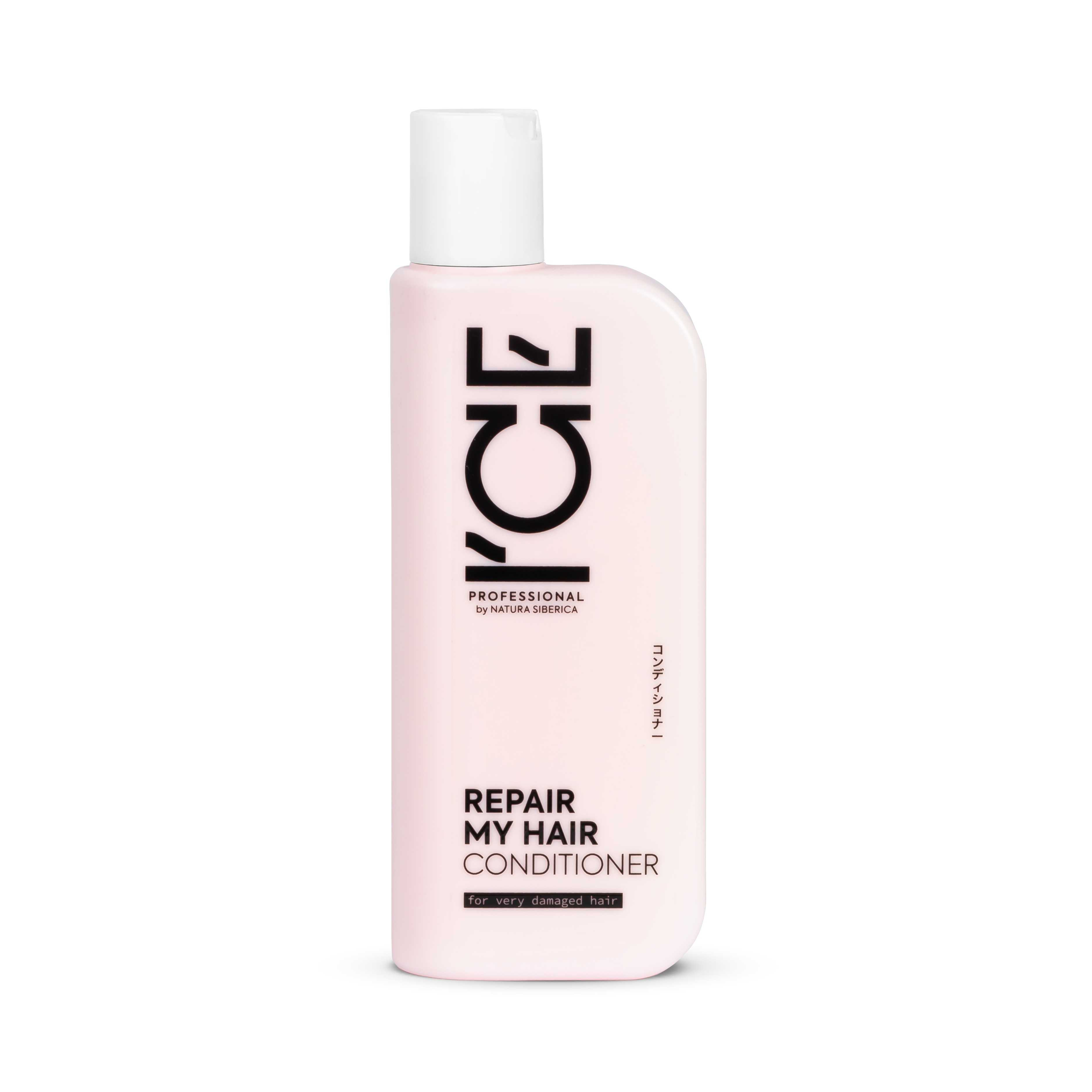 CE. Repair My Hair Conditioner