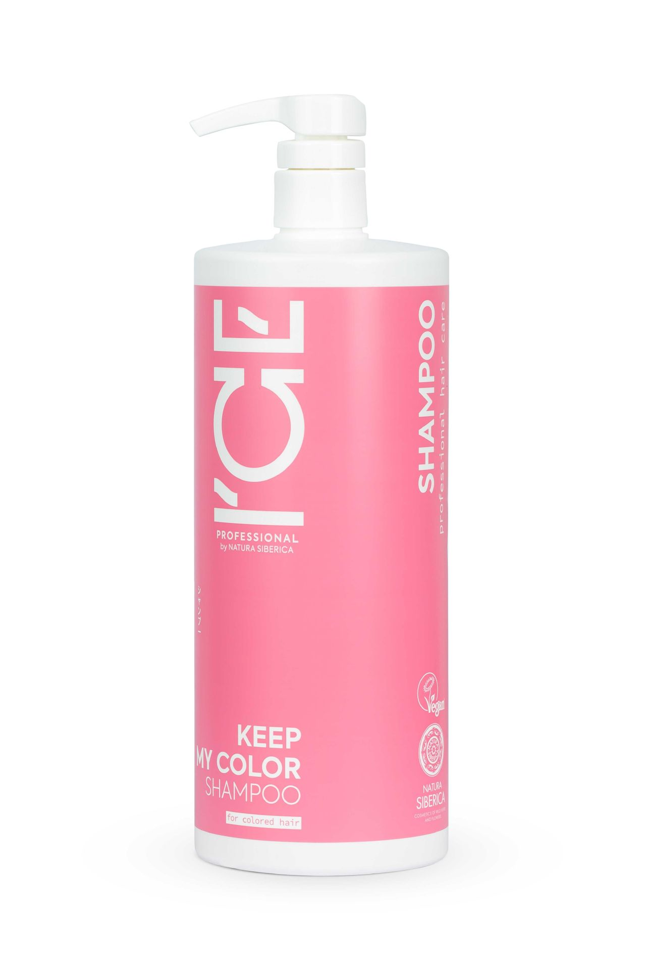 ICE. Keep My Color Shampoo