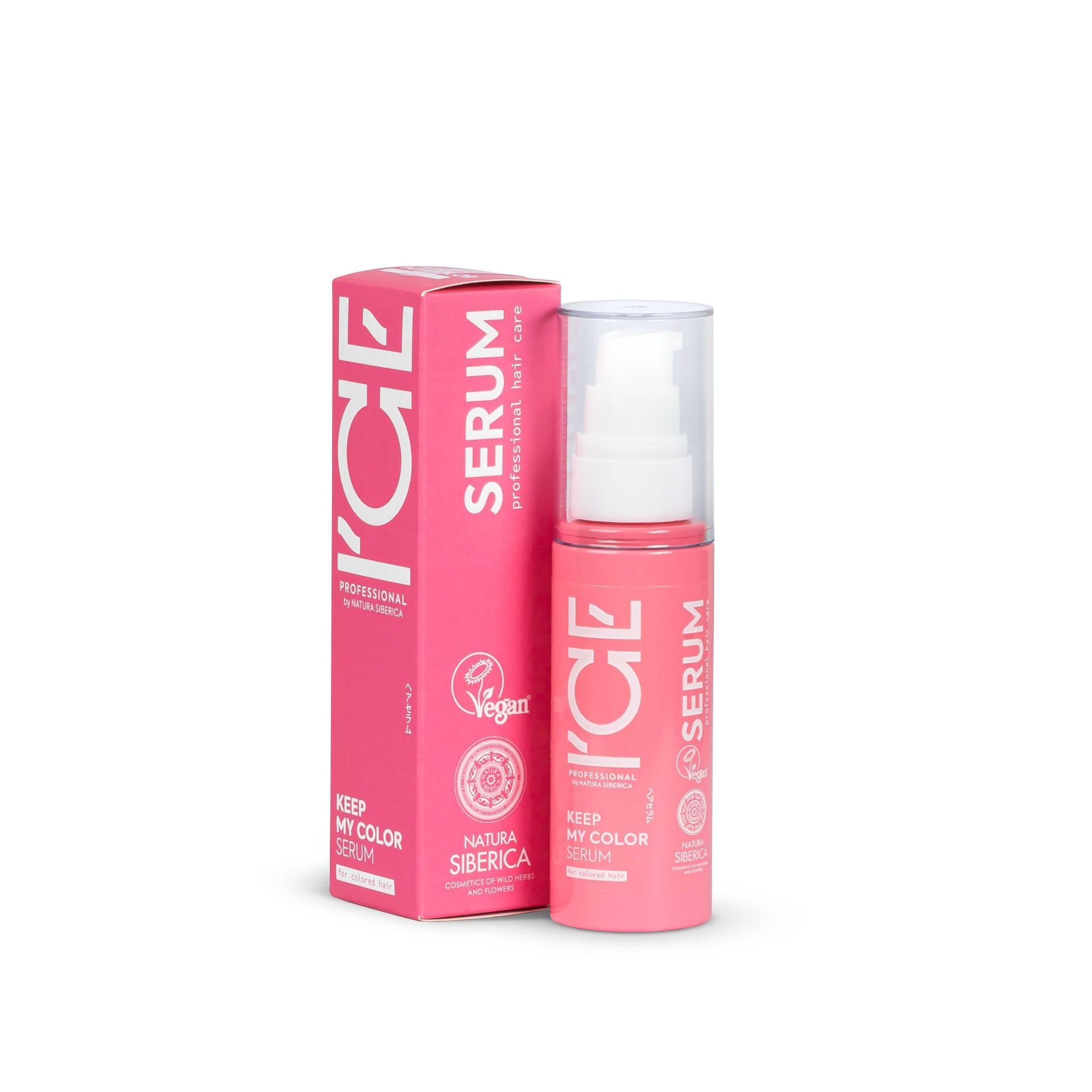 ICE. Keep My Color Serum