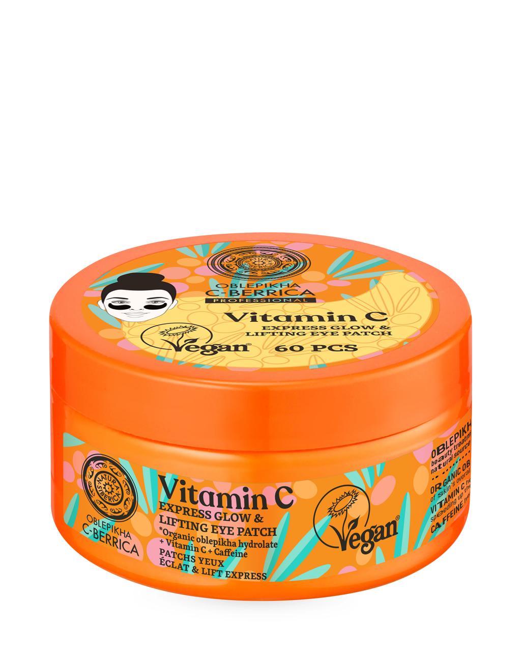 Oblepikha C-Berrica. Glow Boosting Beauty