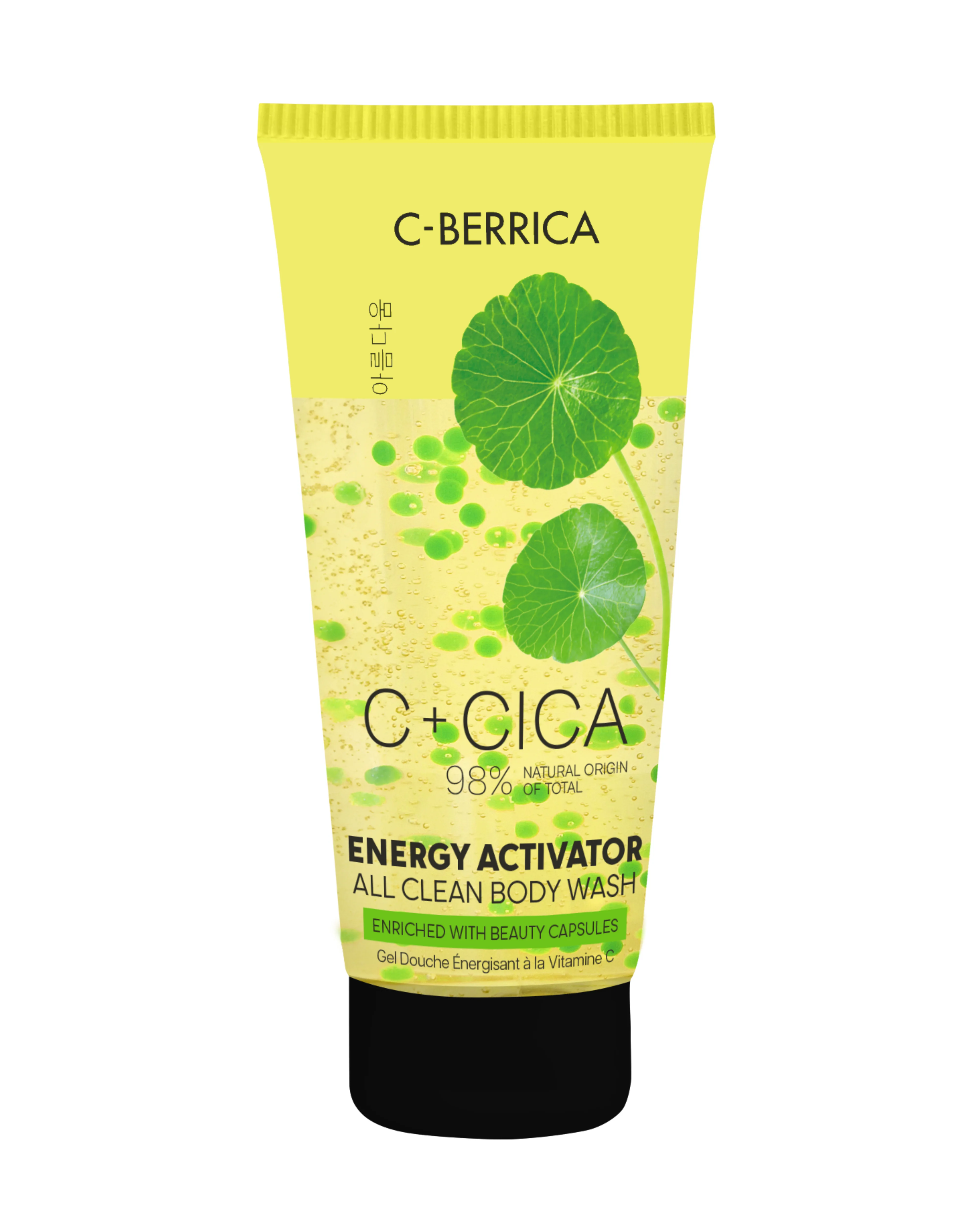 CICA C-BERRICA. Energy Activator ALL CLEAN BODY WASH Enriched with beauty capsules