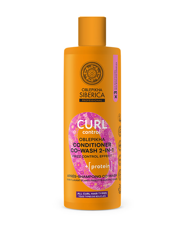 NS O Curl Control Oblepikha Conditioner. Co-wash 2 in 1