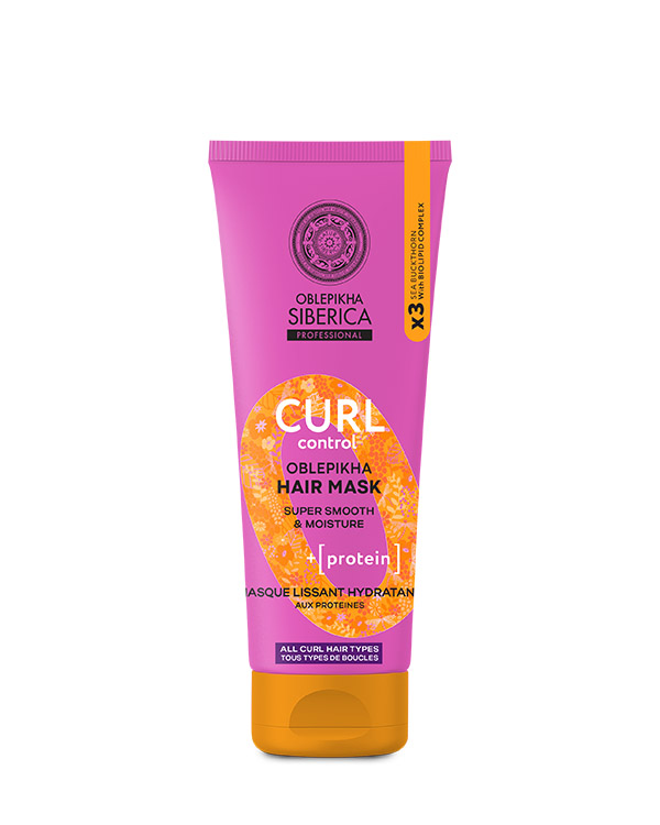 NS O Curl Control Oblepikha Hair Mask
